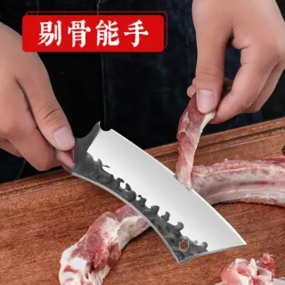 YASHA-BA 夜叉刃 Coltelli da Cucina Forgiati Giapponesi