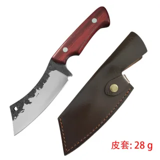 YASHA-BA 夜叉刃 Coltelli da Cucina Forgiati Giapponesi