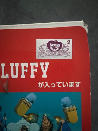 Figura Monkey D. Luffy One Piece Vol.1