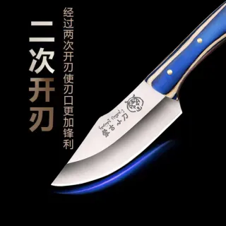 Cuchillo artigianale MONGOL KHUTGA хутга Forgiato