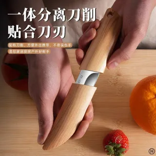 PAIRĒTSU 骨抜き包丁 Cuchillo de cocina artesanal
