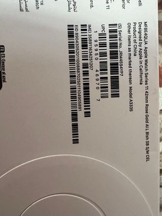 Apple Watch Series 11 42mm