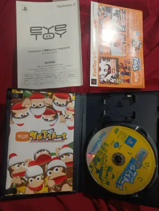 Onimusha: Dawn of Dreams PS2 + pack