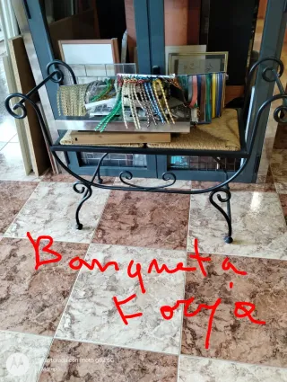 Banqueta forja y anea buen estado