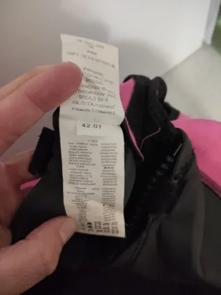 Muta donna Tribord corta