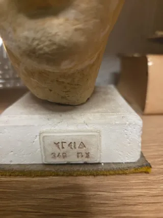 Testa greca in pietra