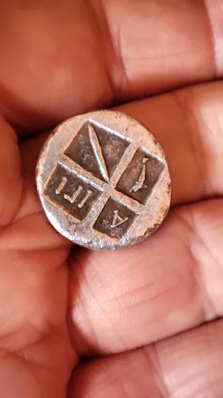 Réplica Moneda Antigua Griega Romans Tortuga