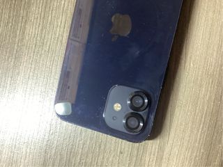 iPhone 12 Negro 128GB