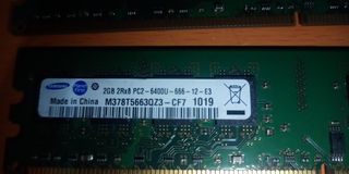 4x Samsung DDR2 2GB RAM PC2-6400U