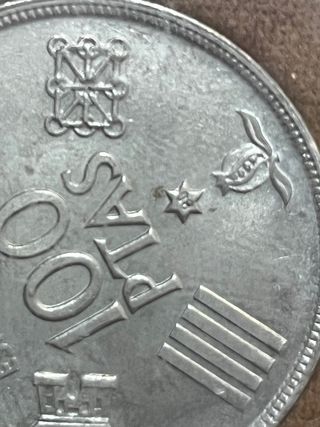 Monedas España 1982 Sin Circular