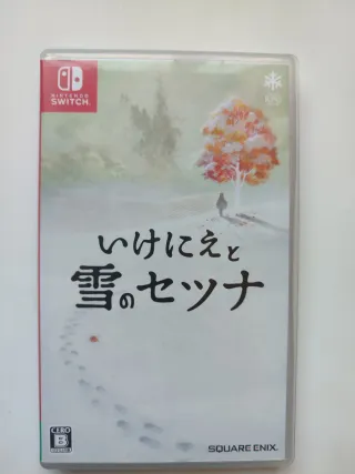 I Am Setsuna Nintendo Switch RPG