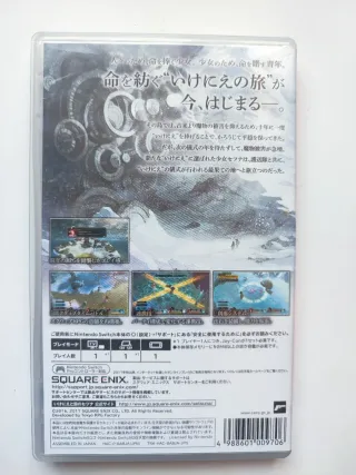 I Am Setsuna Nintendo Switch RPG