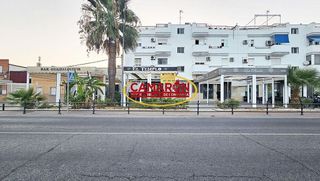 Local comercial en venta en Coria del Río