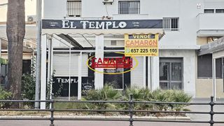 Local comercial en venta en Coria del Río