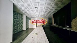 Local comercial en venta en Coria del Río