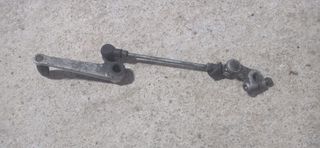 Palanca Cambios Suzuki Hayabusa GSXR 1300