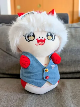 Peluche Guess Mascotte Anno del Drago