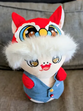 Peluche Guess Mascotte Anno del Drago