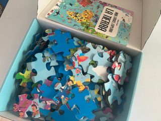 Puzzle La Tierra Sassi 205 Piezas Ovalado