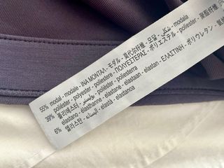 Conjunto chándal de Oysho