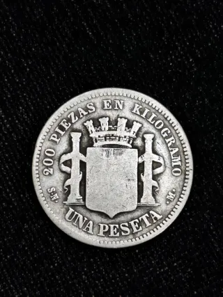 Moneda Plata 1869 Gobierno Provisional
