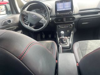 EcoSport - DESDE 250€/MES ¡SIN PAGAR ENTRADA!