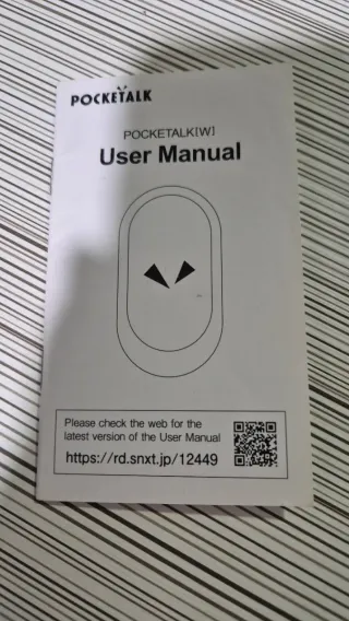 Pocketalk Traductor Electrónico