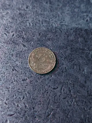 Moneda 5 céntimos 1997