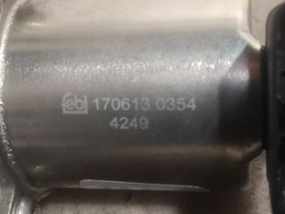 [1583248] VALVULA EGR TOYOTA COROLLA VERSO (R1)