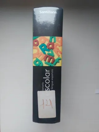 NUEVO DICCIONARIO ESCOLAR DE LA LENGUA ESPAÑOLA...