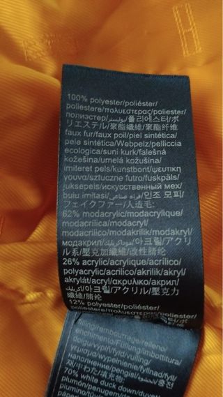 Giubbotto donna Tommy Jeans giallo