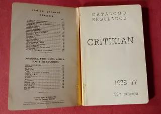 Catalogo Regulador, 1976 ~ 77 España