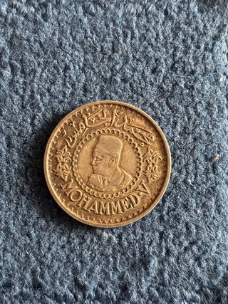 Moneda Mohammed V