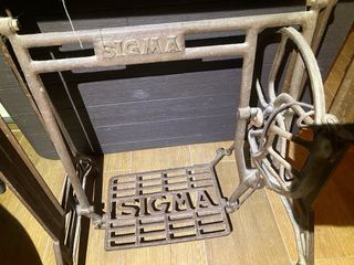 Máquina de coser Sigma antigua