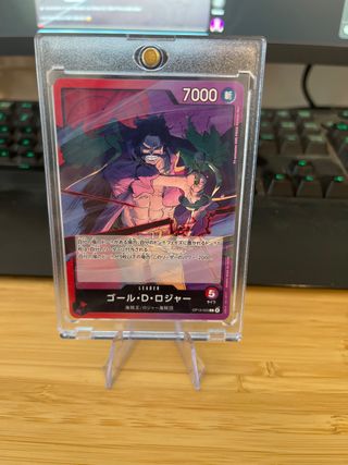 Carta One Piece OP13-003 Gol D. Roger
