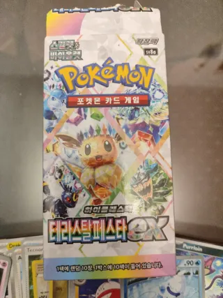 Lote 200 Cartas Pokémon español EX y Mega Español