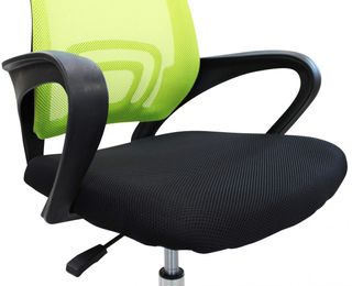 Sedia Ufficio Regolabile con Braccioli Ergonomica