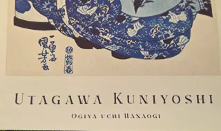 Poster Arte Giapponese Utagawa Kuniyoshi