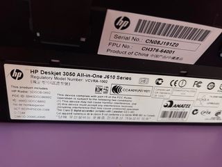 Impresora HP Deskjet 3050 Multifunción