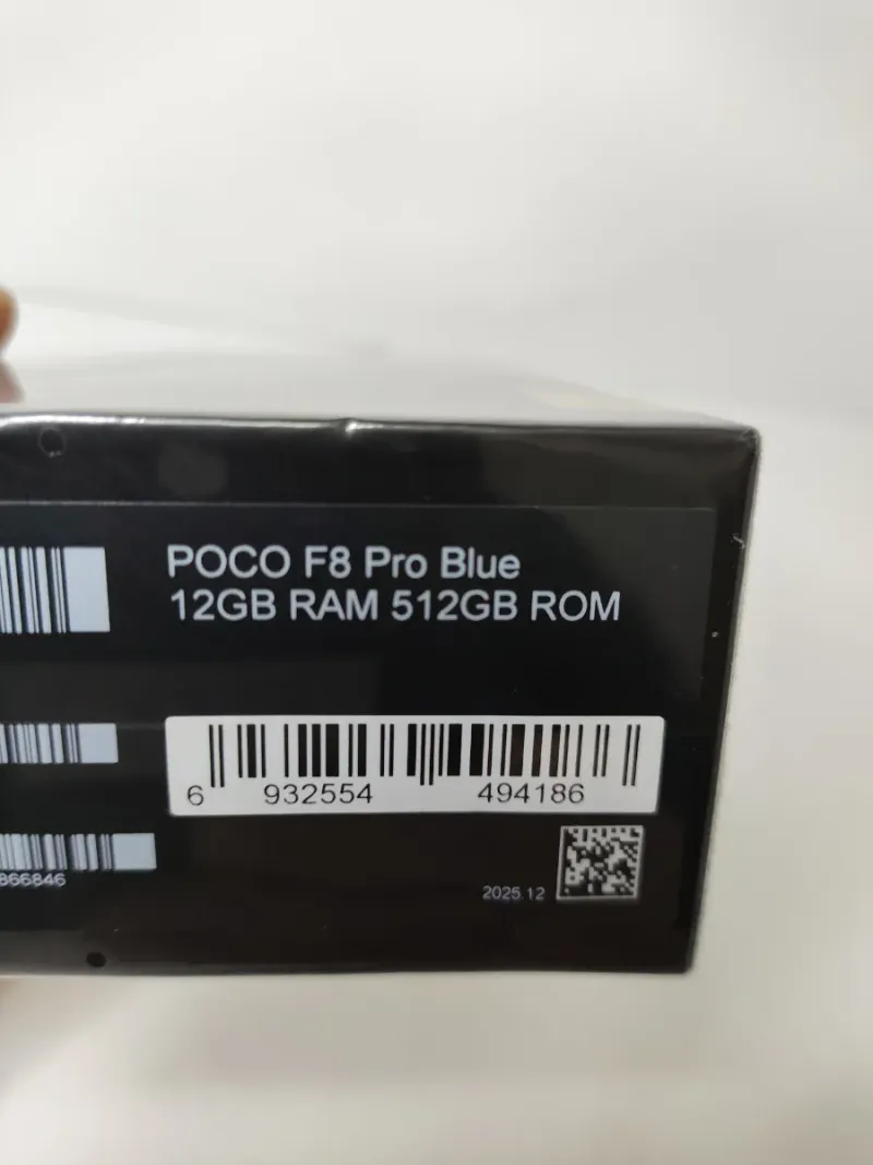 POCO F8 Pro 512GB Verde afbeelding 7