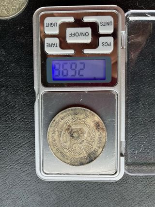 Monedas Chinas Dragón