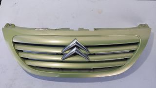 Citroen C3 Rejilla Central