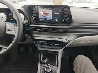 i20 - DESDE 228€/MES ¡SIN PAGAR ENTRADA!