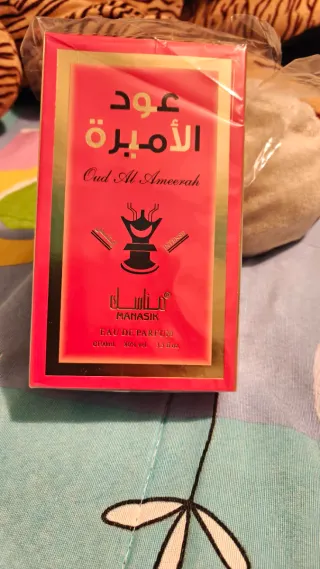 Perfume Oud Al Ameerah Intense Manasik