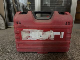 Rozadora Hilti DCH 150-SL