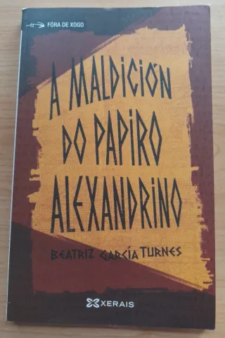 A maldición do papiro alexandrino-Infant. aventura