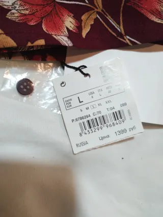 Blusa MILANO Floral Talla L ¡A Estrenar!