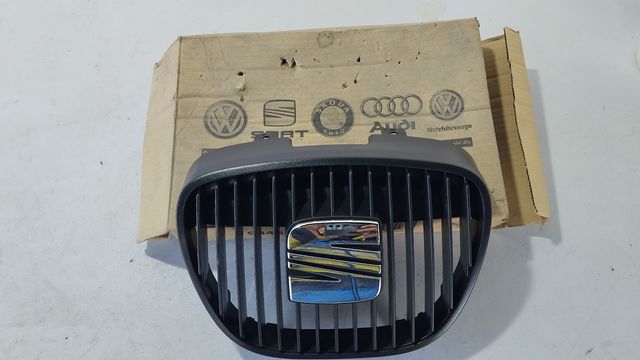 SEAT Ibiza Rejilla frontal