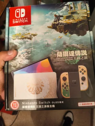 Nintendo Switch OLED Edición Zelda
