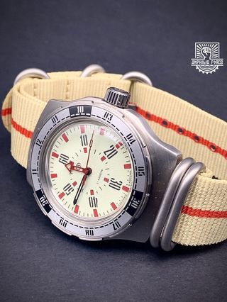 Vostok Amphibia Pripyat Correa. Nuevo a estrenar!